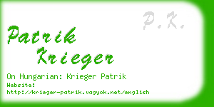 patrik krieger business card